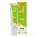 100 Grams Xinshuang whitening toothpaste